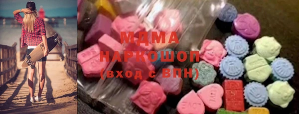 гидропоника Алексеевка
