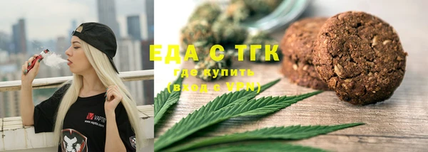 гидропоника Алексеевка