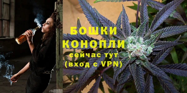 альфа пвп VHQ Алзамай
