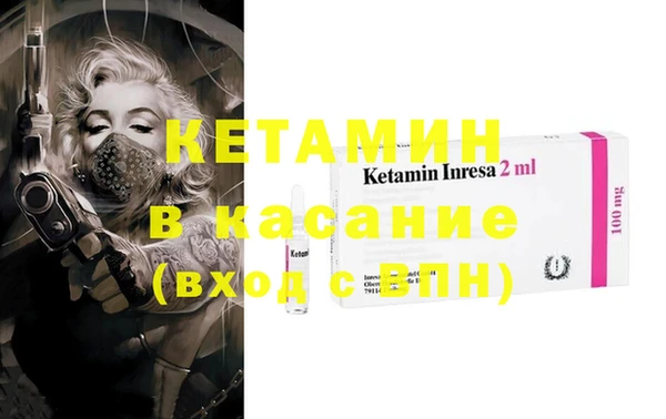альфа пвп VHQ Алзамай