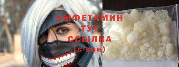 гидропоника Алексеевка