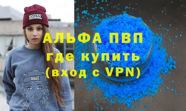гидропоника Алексеевка