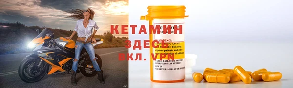 гидропоника Алексеевка