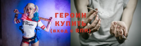 гидра Алексин