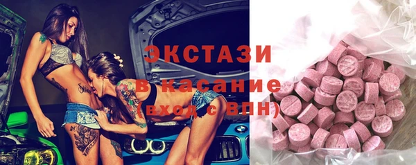 гидропоника Алексеевка