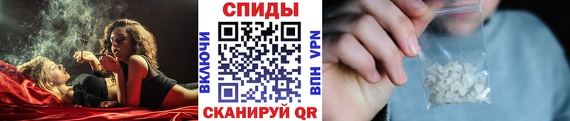 Первитин Декстрометамфетамин 99.9%  где купить наркотик  Чаплыгин 