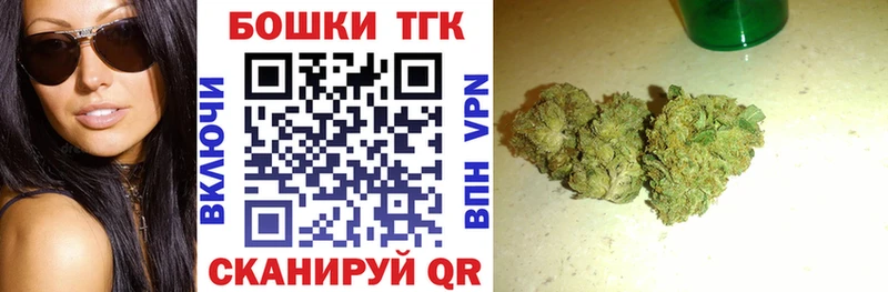 Шишки марихуана VHQ  OMG маркетплейс  Чаплыгин 